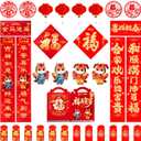 Chinese New Year Decorations 2026, 33PCS Lunar New Year Decorations with Couplets, Fu Character Ornament, Window Decals, Year of Horse Door Sticker, Red Envelopes, Red Lanterns