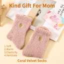 8 PCS Birthday Gift for Mom Flower Theme Mothers Day Christmas Gifts from Daughter Son New Mom Gift Besket