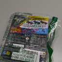 Monster Jam, Official Sparkle Smash Monster Truck and Dirt Bike 2-Pack with Accessory, 1:64 Scale, Kids Toys for Boy and Girls Ages 3 and up