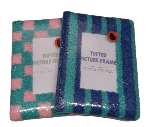 Textured Picture Frame, Pack of 2
