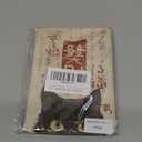 PU Leather Cover for Kindle Paperwhite 12th Gen 2024 (7") & Kindle Colorsoft Signature Edition (7"), Auto Sleep Wake 