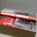 Tamiya 58618 RC Monster Beetle 2015