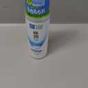 Hadalabo Gokujun Hyaluronic Lotion Moist, 5.74 Fl. Oz