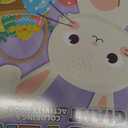 Bendon Easter Giant Coloring & Activity 11 Packs