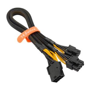 8 Pin PCIe Splitter Cable, GPU VGA 8 Pin Female to Dual 8 Pin (6+2) Male PCI Express Power Adapter Extension Sleeved 13-inch (33cm) (8 Pin 13-inch)