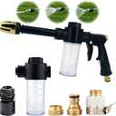 Jet Nozzle Power Washer forGarden, 2026 New Pressure Washer Wand with Jet Nozzle, Pressure Washer Nozzle for Car Washing Patio Garden Outdoor Cleaning gg