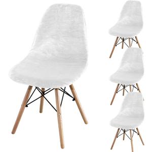 MINGPINHUIUS Armless Shell Chair Cover: Mid Century Stretch Dining Room Chair Covers Washable Velvet Chair Seat Protector Slipcovers,for Dining Chairs (Set of 4,White)