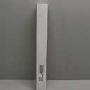 ABB OXP6X400 Pistol Handle Shaft, 6 x 400 mm