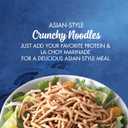 6 x La Choy Chow Mein Noodles, 12 oz. (EXP 05/29/26)