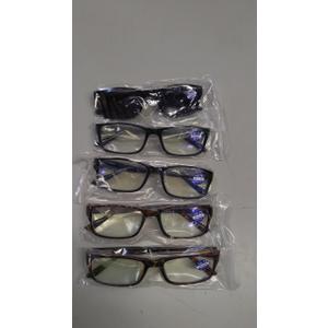 Gaoye Professional Reading Glasses for All Day - Computer Readers with Blue Light Protection - Value Pack, +0.75