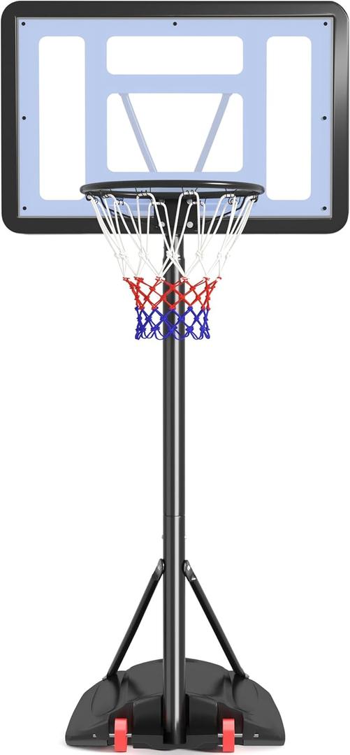 Yaheetech Kids Basketball Hoop Outdoor Portable Basketball Goal Court for Youth & Adults 7.2-9.2ft Height Adjustable, 32inch Backboard