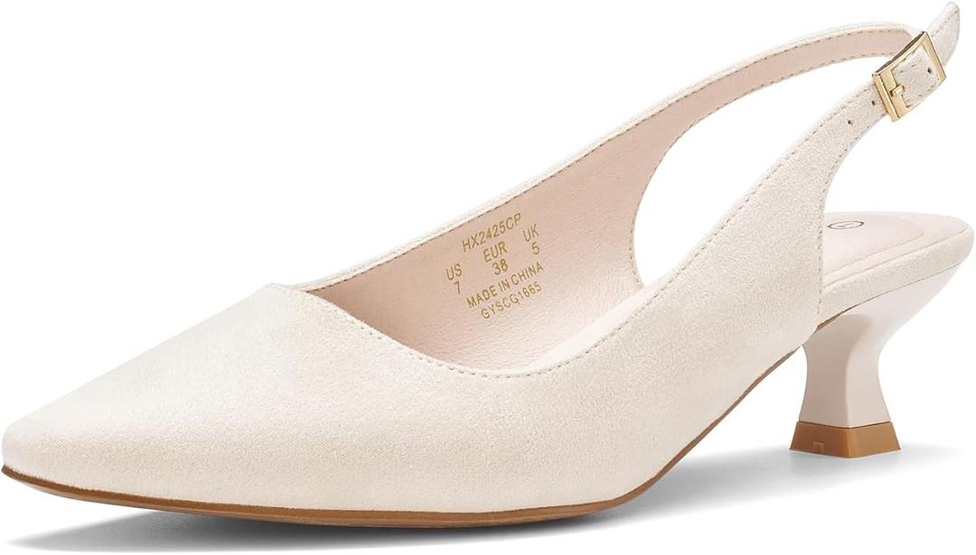 ALICEPUB Women's Slingback Kitten Heels - Closed Pointed Toe Low Heels Comfortable Dress Shoes for Wedding, Bridal, Business, Office, Work, Casual Pumps, size 7