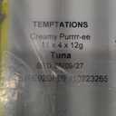 Temptations Creamy Puree Squeezable Lickable Wet Cat Treats with Tuna, 0.42 oz. Tubes, 4 Count, Pack of 11 (44 Total) BBD 05/09/27