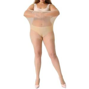 MANZI Women's 2 Pairs Plus Size Control Top Tights Ultra-Soft Panty Hose, Size XL