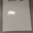 12Pcs Easter Bunny Honeycomb Centerpieces Party Decorations Easter Bunny Honeycomb Party Supplies Bunny Themed 3D Table Toppers Decor for Spring Holiday Girls Birthday Baby Shower Decor