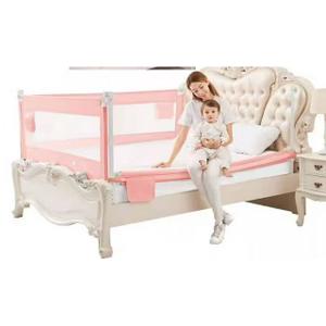 1 Set of Queen Size Bed Safety Bed GuardRail Bed Fence for Children, Toddlers, Infants-Pink Color, 65" x 26"