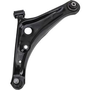 TRQ Front Left Lower Control Arm with Ball Joint Steel Compatible with 2014-2015 2017-2023 Mitsubishi Mirage 2017-2023 Mirage G4, Black