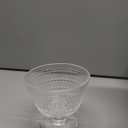 Vintage Relief Sunflower Glass Bowl, Home Ice Cream Bowl, 4PCS, Crystal Cups