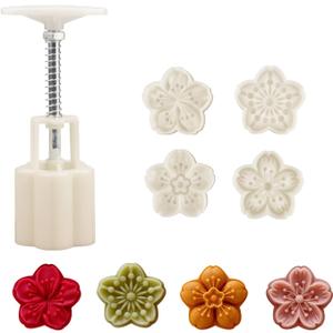 Cute Shaped DIY Mooncake MoldsMooncake Mold Thickness AdjustableHand Press Cookie Dessert stamp Pastry Decoration Tool (4 small flowers)