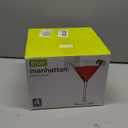 True Manhattan Martini Glass, Crystal Cocktail Coupes, Clear Glass, Cocktail glass set, Dishwasher Safe, Holds 12 oz., Set of 4