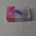 SUNUV UV LED Nail Lamp, Gel Light for Nail Polish UV Dryer with 3 Timers SUNone White