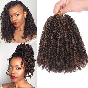 8 Inch Yanky Twist Crochet Hair for Black Women 3 Packs Pre-looped Yankee Twist Hair Brown Spring Mini Passion Twist with Curly Ends Synthetic Crochet Braids