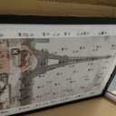 Hongkee 24x32 Poster Frame, Black Wood Style, Wall Mounting