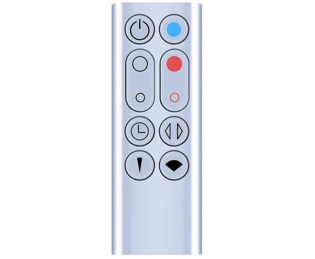 PZL Replacement for Dyson AM09 Hot + Cool Tower Fan Heater Remote Control - No Battery, Silver