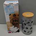 Dog Mama Sipper Glass 16oz