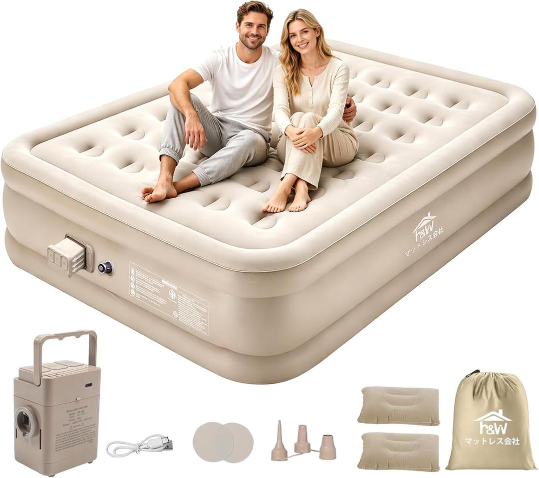 H&W Camping Air Mattress Queen Size, 16" Elevated Blow Up Bed with Detachable Rechargeable Pump, 900lbs Heavy Duty Inflatable Mattress, Cordless Flocked Airbed for Camping, Guests & Home