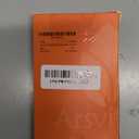 Arsvita Car Audio Bluetooth Wireless Cassette Receiver, Tape Player Bluetooth 5.0 Cassette Aux Adapter, Black