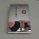 AIRCUTE Washable Leak Proof Incontinence Underwear for Women Absorbency Bladder Control Briefs 70ML, 5 Pack (M)