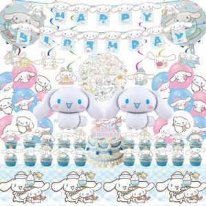 Birthday Party Decorations, Cute Party Supplies Include Banner, latex Balloons, Hanging Swirls, Foil Balloon, Cake Cupcake Toppers, Tablecloth for Theme Party