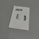 Kingdder 1 Pcs 3-gang 2-decorator 1-blank Wall Plate Standard Size Stainless Steel White Light Switch Plate Gloss Finish Size 3-gang 4.50" x 6.38" Corrosion-resistant Gfci Outlet Receptacle