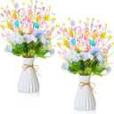 2 Set Easter Table Decorations Artificial Blue Flower Egg Rabbit Potted Table Centerpiece for Easter Spring Office Home Farmhouse Fireplace Wedding Party Decor(Tea Rose&Peony)