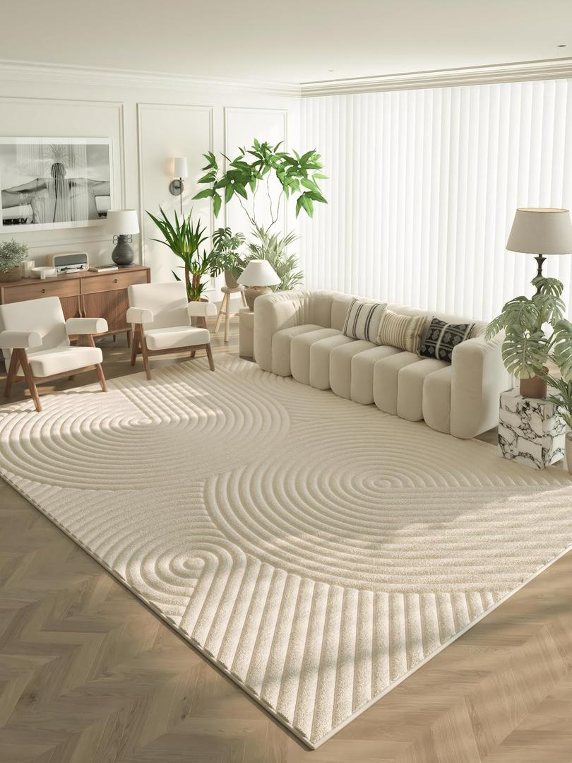 5x8 Cream Area Rug - Modern Geometric Lines Textured Abstract Waterproof Bedroom & Sofa Rug for Living Room