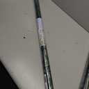 QHY Sunshine Privacy Window Film with Installation Tool Decorative Stained Glass Window Stickers Reusable Window Film (Leafy Daisy, 35.4 x 157.4)