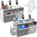 Ofiray-home 2pcs Bedside Caddy/Bedside Hanging Storage Bag for Bunk College Dorm Bed and Hospital Beds,Can be Placed Glasses,Water Bottle,Books,Mobile Phones,Keys,Dorm Room Essentials