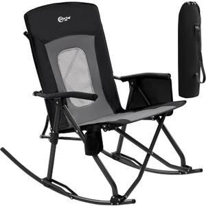 PORTAL Oversized Folding Rocking Camping Chair Portable Outdoor Rocker with High Back Hard Armrests Carry Bag, Supports 400 lbs, Mesh Back (M-black Grey)