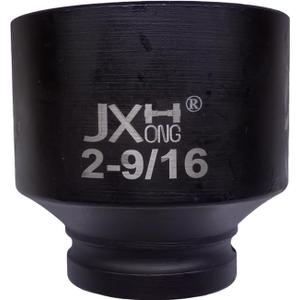 3/4" Drive 2-9/16" Impact Socket, 6-Point, Heat Treated Cr-V Alloy Steel