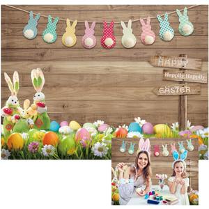 7X5FT Spring Happy Easter Theme Photography Backdrop Rustic Wood Wall Background Bunny Colorful Plumeria Flowers Baby Kid Portrait Party Decoration Banner Photo Booth Studio DH-174