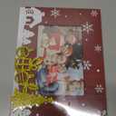 kennethan Christmas Red Frame 4x6 Picture Frame with Gold Christmas Tree Decoration 1 Pack Wooden Frame with Glass can Display 4x6 Picture on the Table(Red with Gold Christmas Tree Decoration)