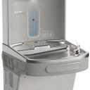 Elkay LZS8WSLK ezH2O Bottle Filling Station & Single ADA Cooler Filtered Refrigerated Light Gray