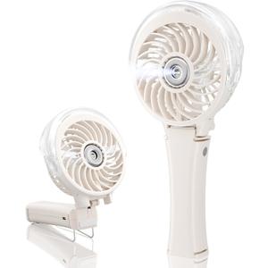 HandFan Upgraded Portable Handheld Misting Fan, Rechargeable Personal Mister, Battery Operated Spray Water Mist, Foldable Electric Mini Cooling Hand Fan for Beach, Travel, Outdoors, Makeup (Beige)