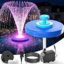 Large Pond Fountain, Floating Pool Fountain with LED Lights, Big Floating Water Fountain Pump, Pond Fountain Aerator with Anchor, Outdoor Pool Water Feature for Pond, Garden (Corded Electric,33FT Cord)