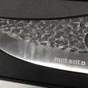 Chef Knife - Perfect Kitchen Knive. Japanese Knife for Cooking, Chopping. Japanese Style Knive for Home, Camping, BBQ. For Balance & Control, 5.8 Inch