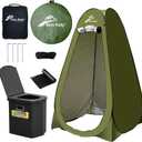 Ann Katy Portable Toilet with Pop Up Privacy Tent,XL Large Portable Toilet for Adults, Outdoor Camping Shower Tents Changing Room Emergency Folding Toilet Tent Kit with Carry Bag for Camping/Hiking