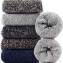 Jeasona Wool Hiking Socks for Women Warm Winter Thermal Thick Socks for Cold Weather Cozy Gifts for Women Mom 5 Pairs (Multicolored Dark)