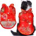 Dog New Year Costume Chinese Knot Buttons for Dog Puppy Chinese Style Tang Suit Pet Spring Festival Satin Clothes Vest Tang Dynasty Winter Coat(M)