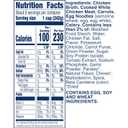 Progresso Traditional, Chicken Noodle Soup, Ready To Serve, 19 oz., 4 Pack (EXP 02/06/28)